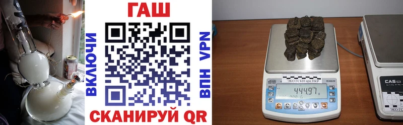 Продажа наркотиков Буинск Alpha PVP  АМФЕТАМИН  МАРИХУАНА  КОКАИН  МЕФ 