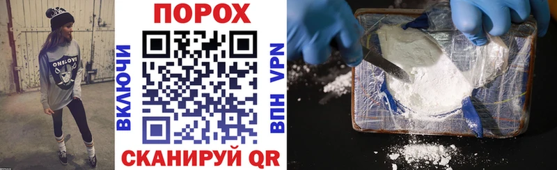 Amphetamine 98% магазин наркотиков Буинск