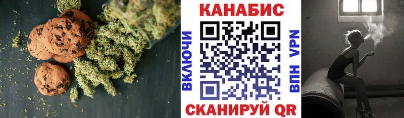 где можно купить наркотик  Буинск  OMG онион  Cannafood конопля 