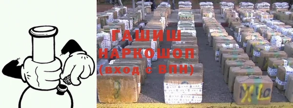 ПСИЛОЦИБИНОВЫЕ ГРИБЫ Балабаново