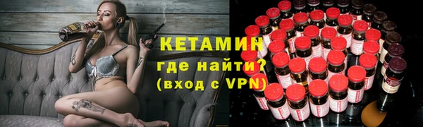 ПСИЛОЦИБИНОВЫЕ ГРИБЫ Балабаново