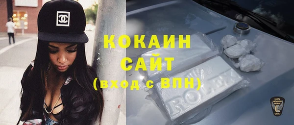 альфа пвп Баксан