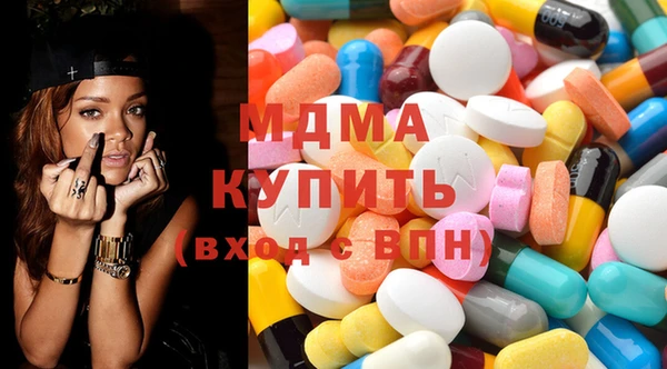 каннабис Балахна
