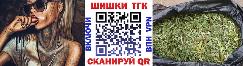 Конопля OG Kush  Буинск 